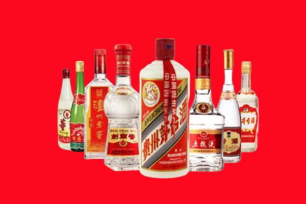 黄石市回收名酒