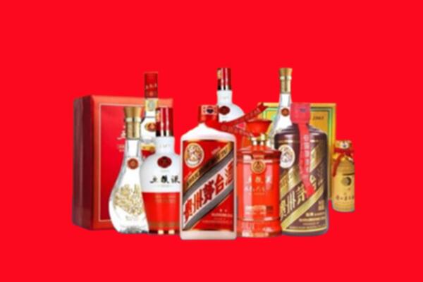 收购行情：黄石市名酒回收值多少钱？