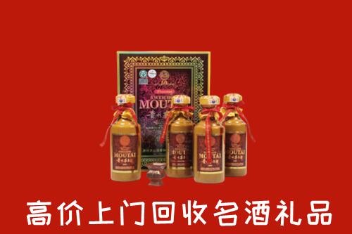 黄石市回收50年茅台酒