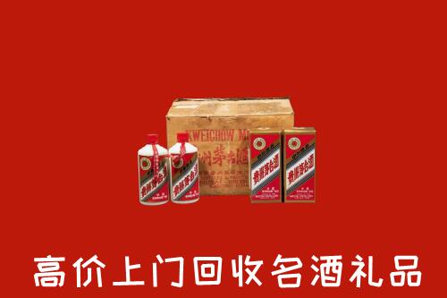 黄石市高价回收铁盖茅台酒