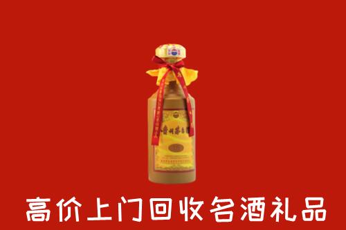 收购行情：黄石市回收十五年茅台酒
