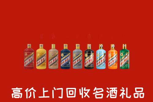 黄石市回收纪念茅台酒