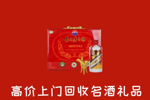 黄石市高价回收茅台酒瓶