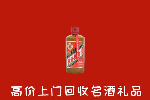 黄石市回收陈酿茅台酒