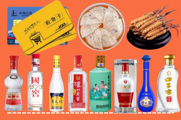黄石市烟酒回收虫草